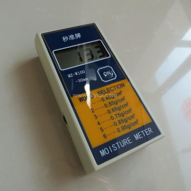 秒準(zhǔn)牌MZ-W100感應(yīng)式木材水分測(cè)定儀