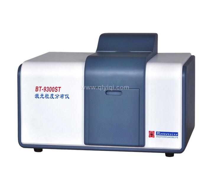 BT-9300ST 自動(dòng)激光粒度分布儀 全自動(dòng)粒度測試儀器
