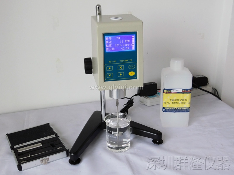 MZ-NDJ-5S  MZ-NDJ-8S 全自動數(shù)顯油墨粘度計 膠黏劑