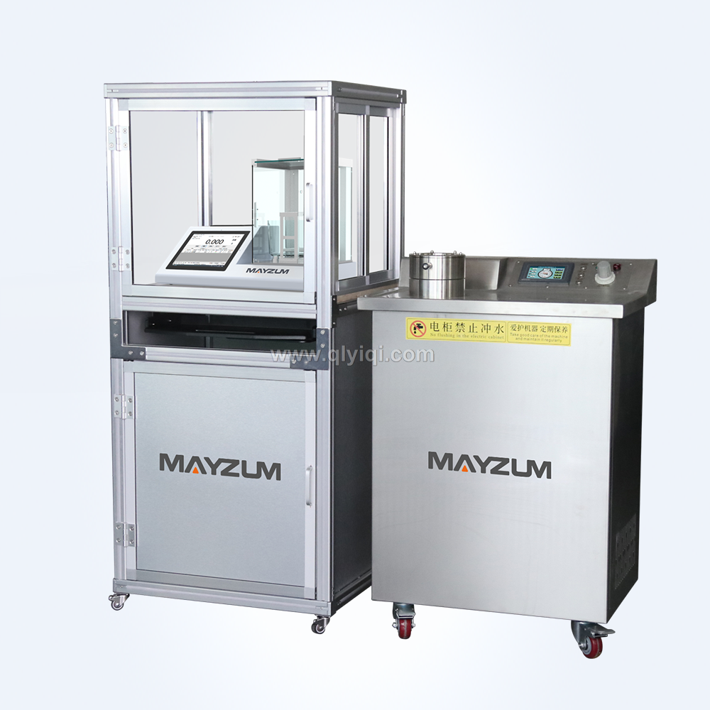 秒準MAYZUM智能鋁液測氫儀鋁水鋁錠含氫量測量儀JB/T7946.3-2017,智能鋁液測氫儀，鋁水，鋁錠，含氫量測量儀，JB/T7946.3-2017