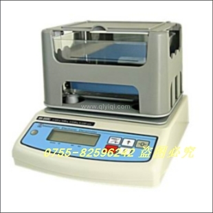 300A測(cè)試膠片、膠粒密度視頻---橡膠專(zhuān)用密度計(jì)，膠片密度計(jì)，膠粒密度計(jì)