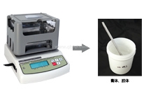 膏體、膠體比重測試視頻，專業(yè)檢測硅橡膠,瀝青膠,鉛膏的密度比重值