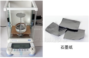 石墨紙密度計，專業(yè)檢測石墨紙等散熱材料的密度，比重值